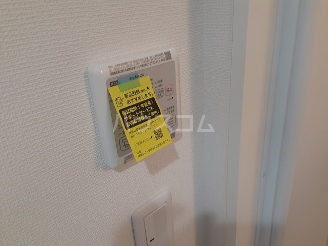 16/30 設備