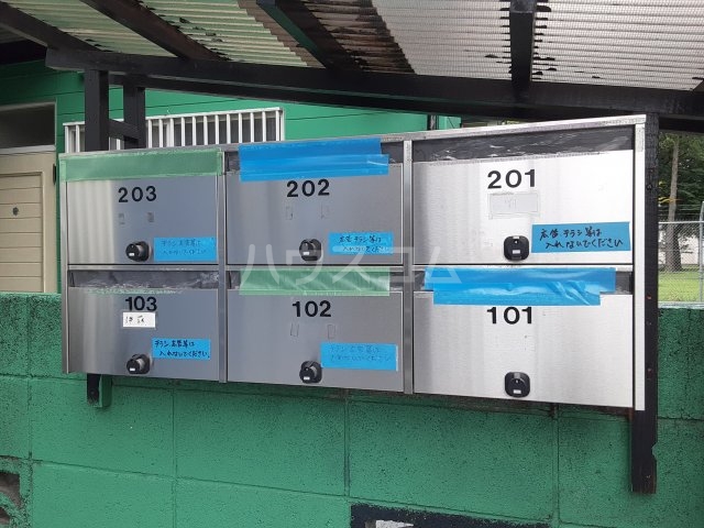 27/30 その他画像