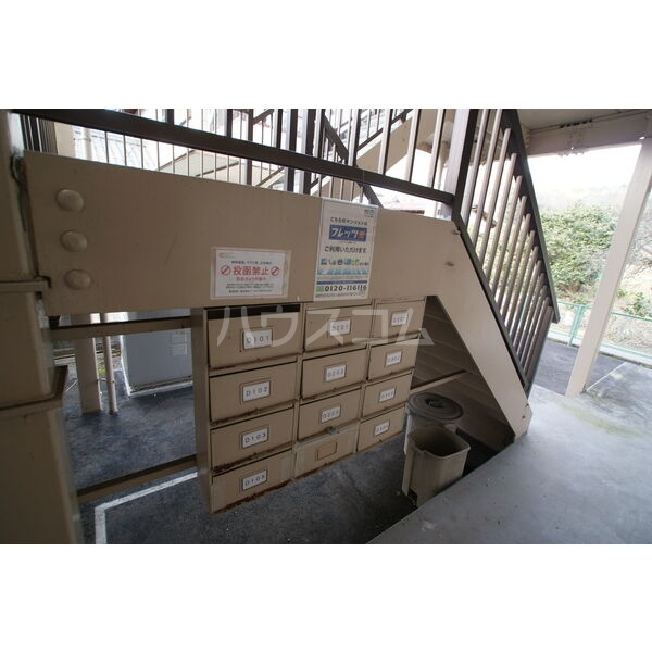 17/24 その他画像