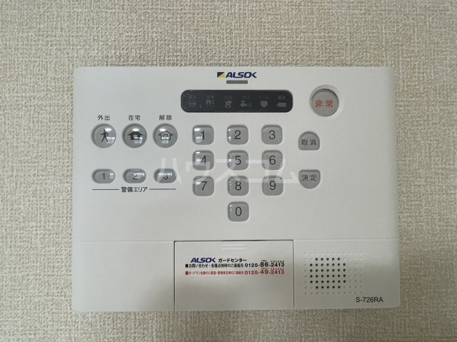 18/28 その他画像