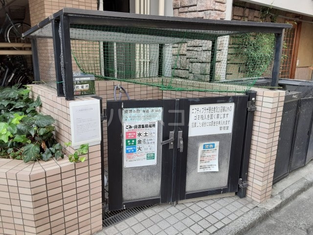 13/19 その他画像