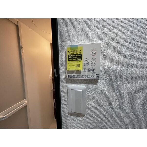 14/14 その他画像