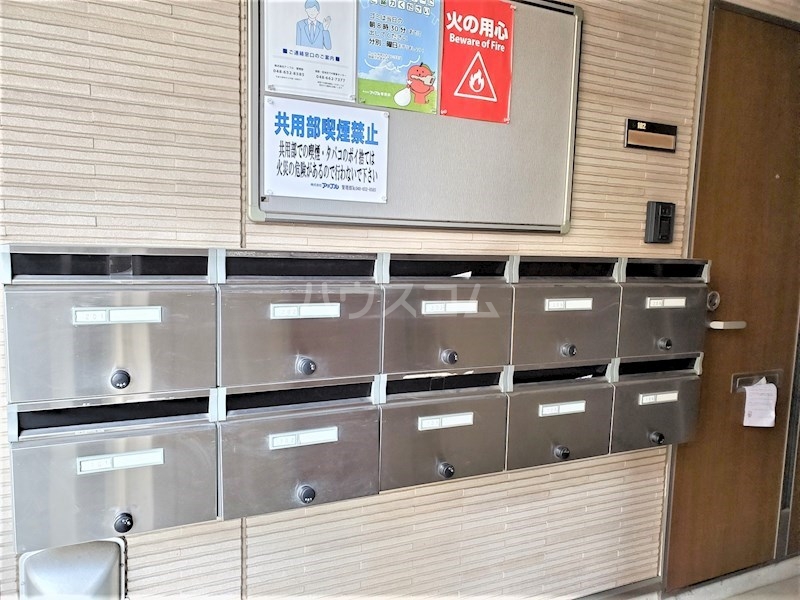 12/17 その他画像