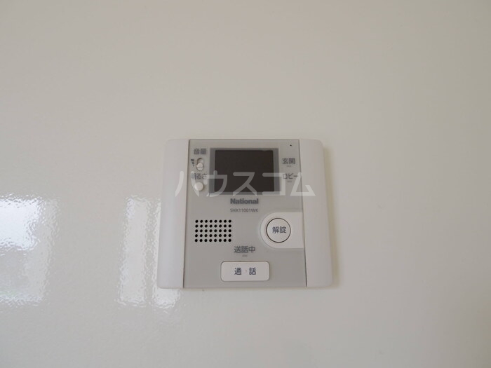 14/20 その他画像