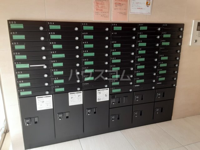 15/20 その他画像