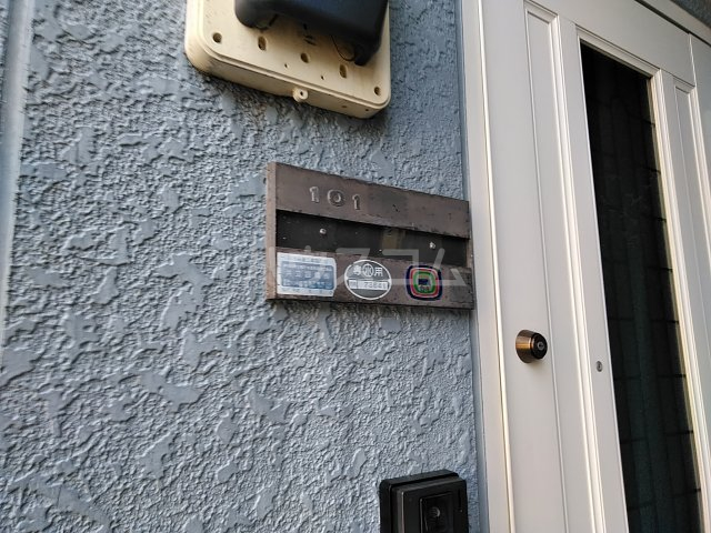 25/29 その他画像