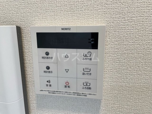 23/30 その他画像