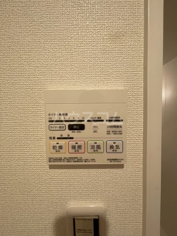 23/30 設備