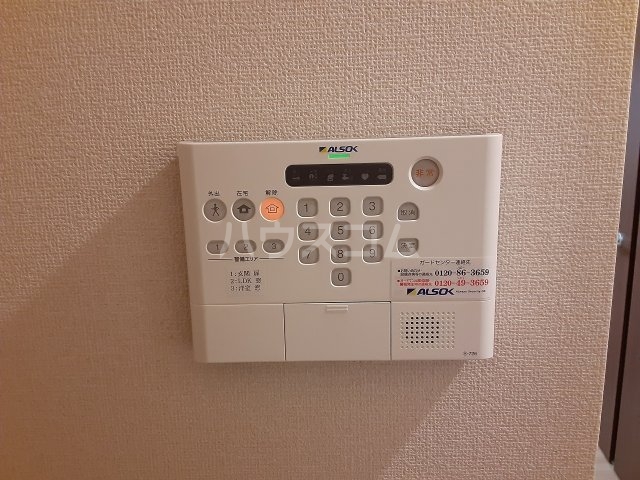 21/26 その他画像
