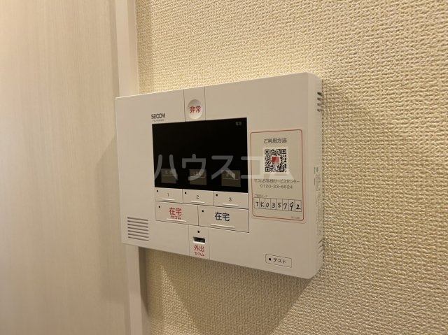 15/30 設備