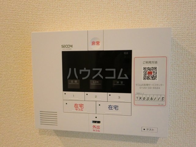 13/22 その他画像