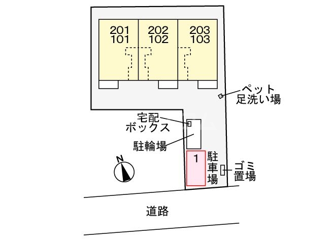 14/21 その他画像