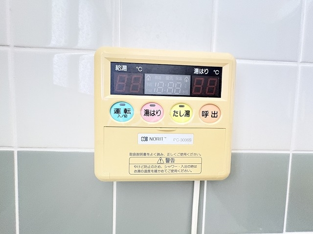 20/30 設備