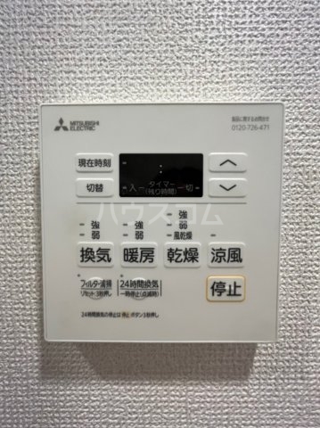 17/30 設備