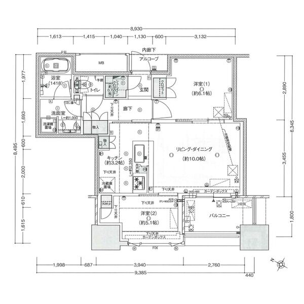 間取