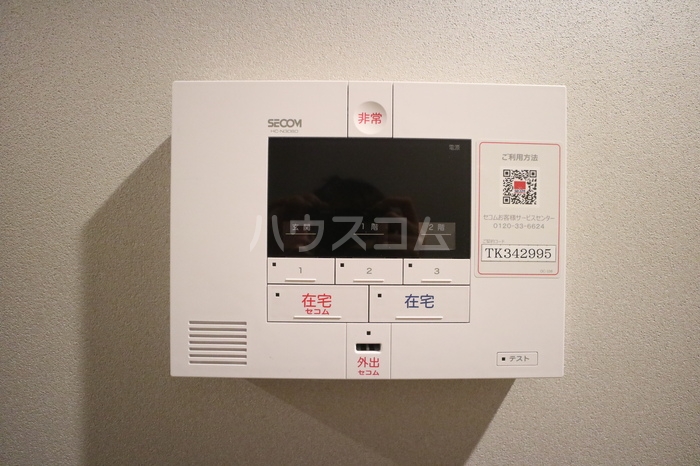 21/30 その他画像