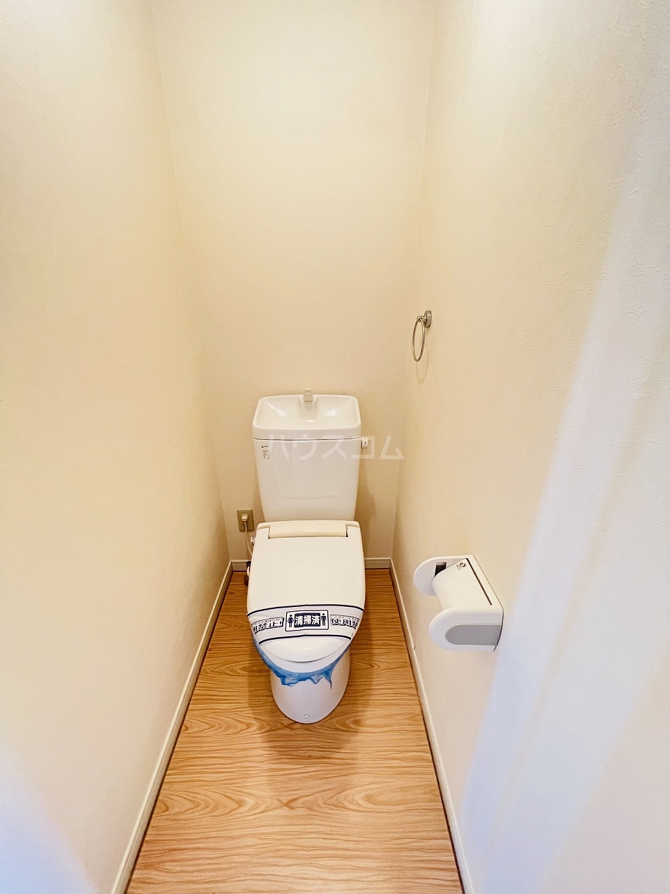 11/28 トイレ