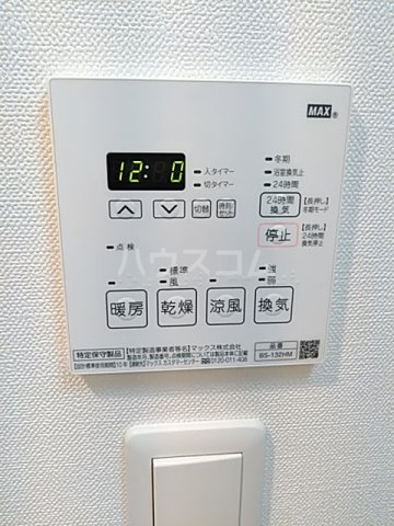 14/30 設備