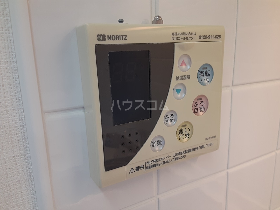 25/30 その他画像