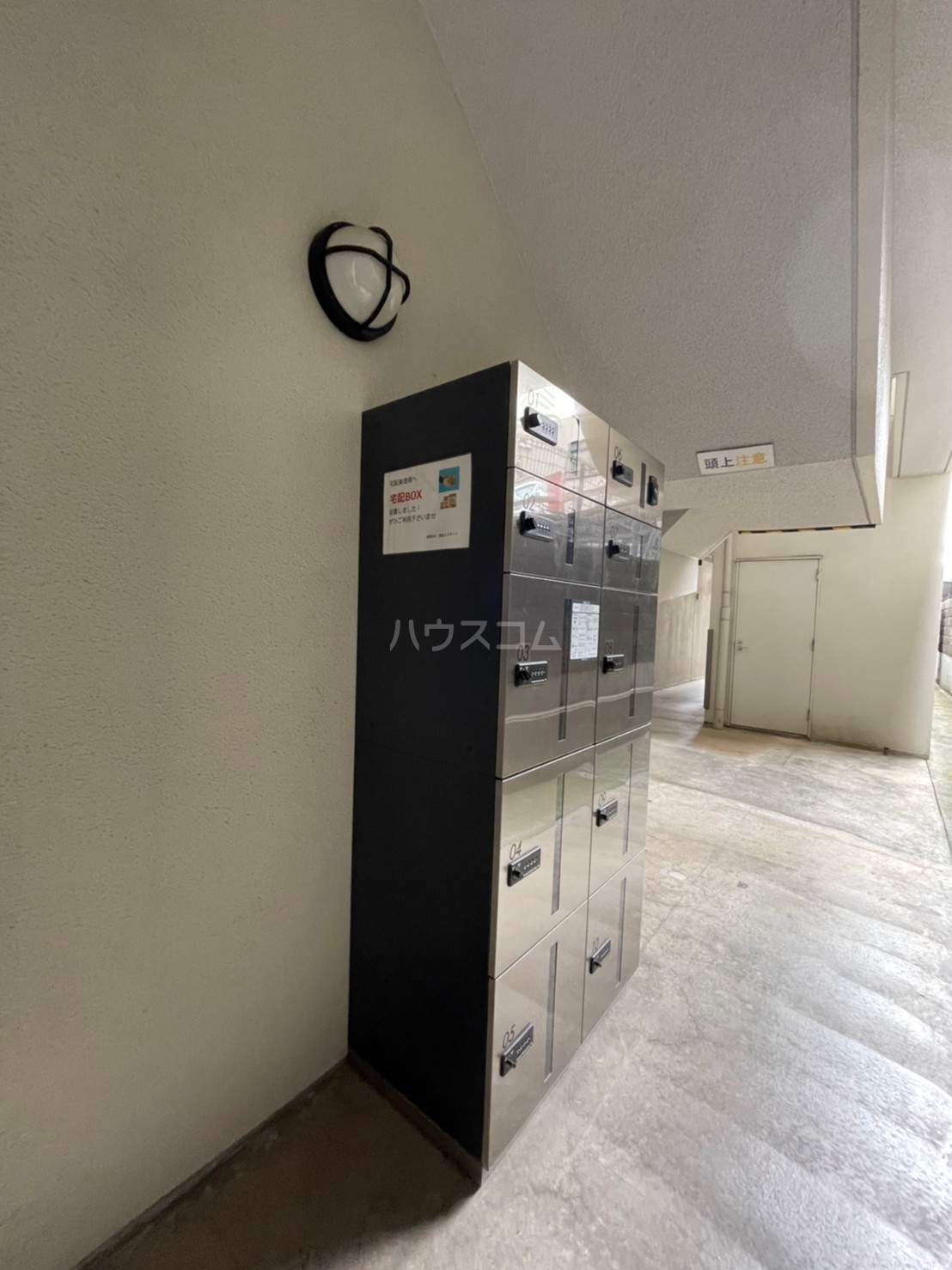 16/23 その他画像