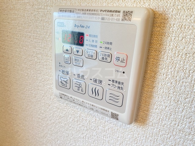 21/30 設備