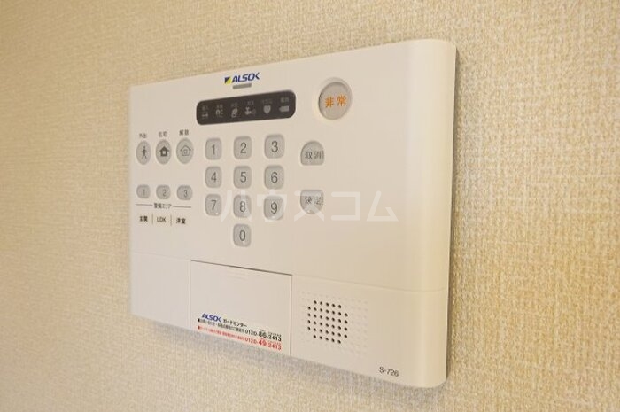 12/20 その他画像