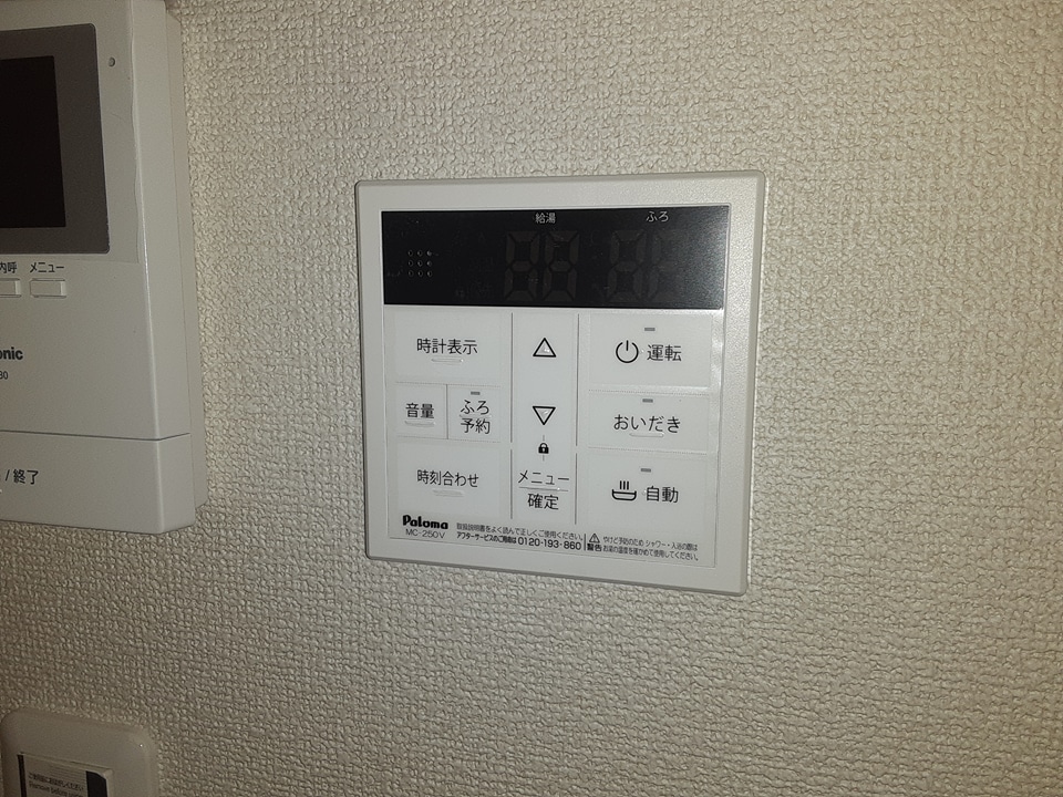 6/29 室内