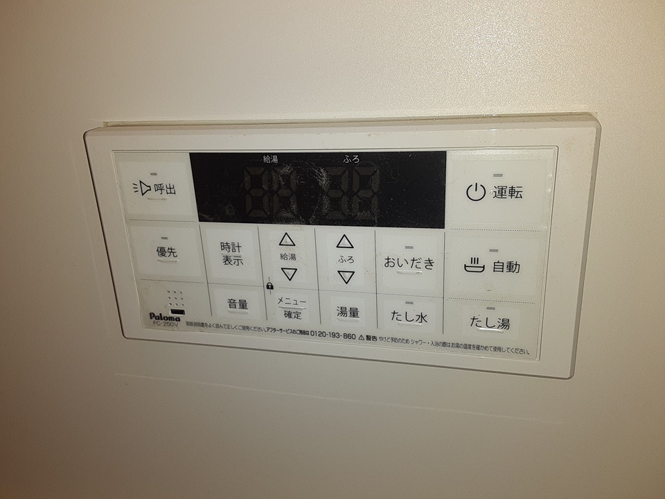21/29 その他画像