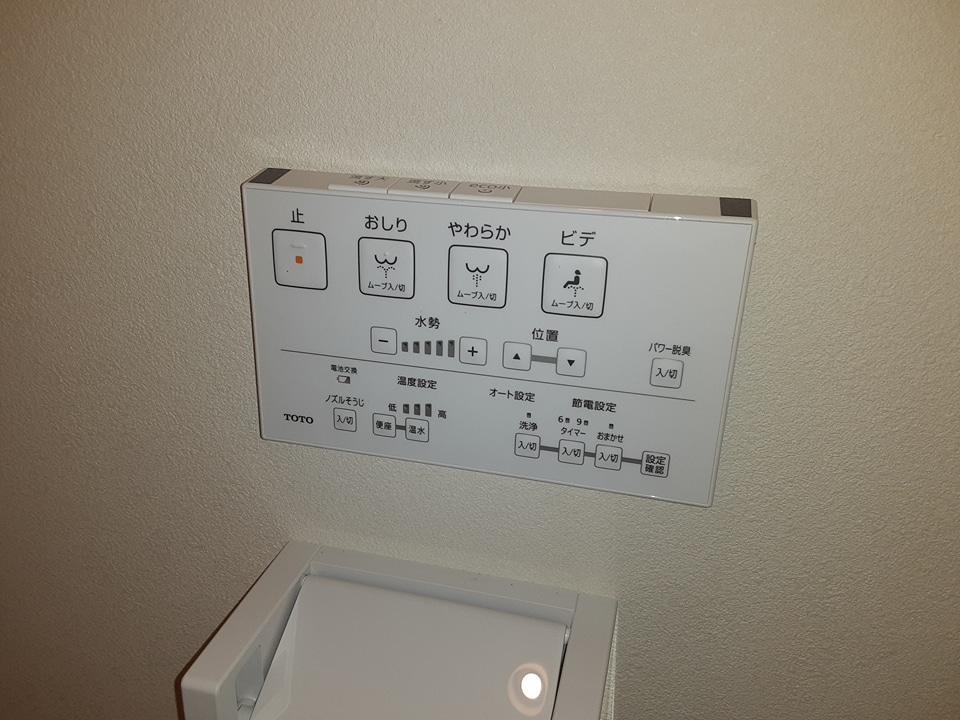 23/29 その他画像