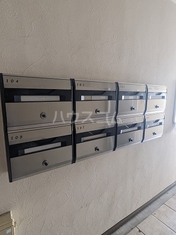 リジェールその他共有