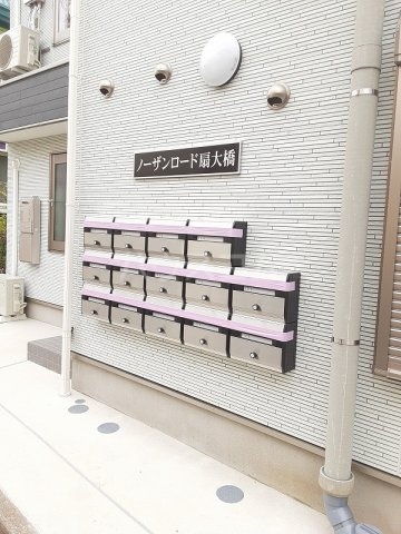 17/24 その他画像