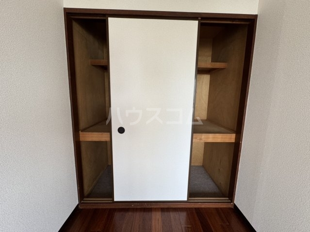 9/30 収納