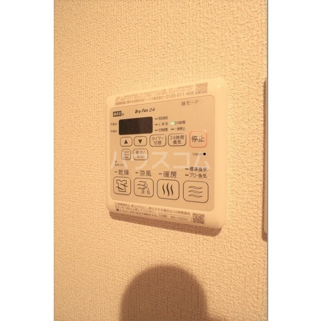 13/20 その他画像