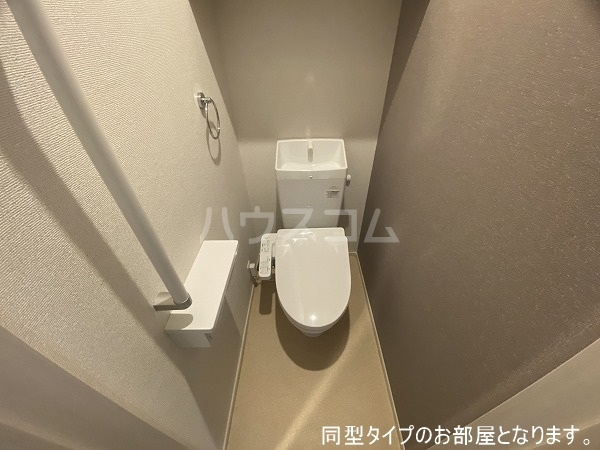 12/28 トイレ