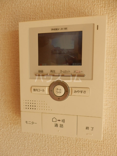 11/24 その他画像