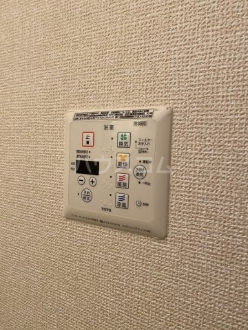 13/23 設備