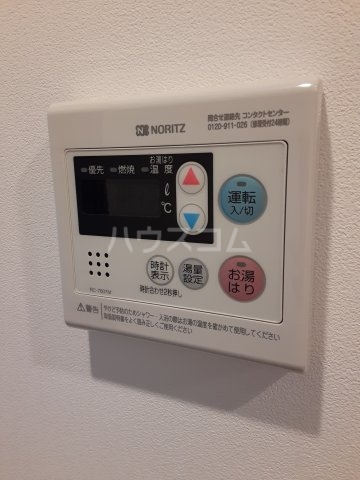 16/30 設備