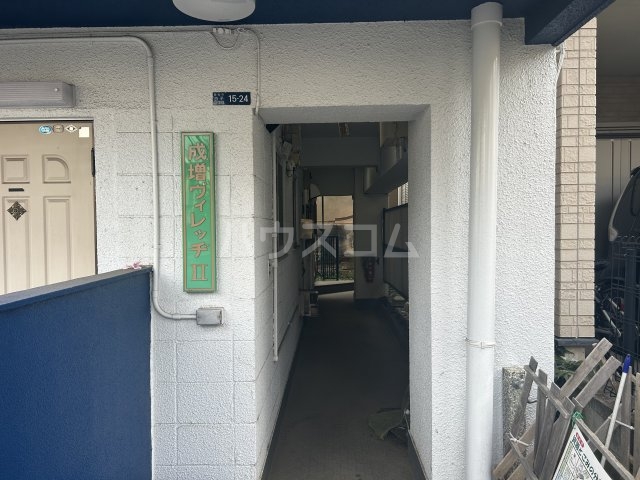 23/24 エントランス