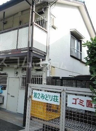 14/25 その他画像