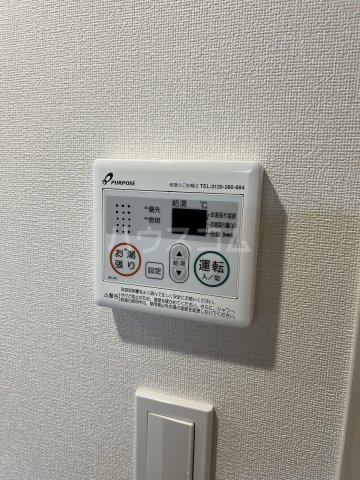15/30 設備