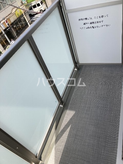 16/26 バルコニー