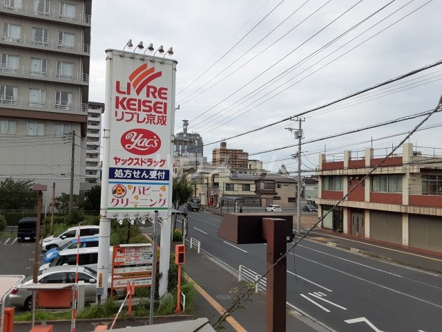 20/30 その他画像