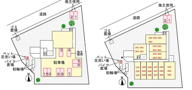 15/25 その他画像