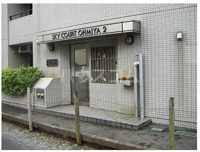 17/24 エントランス