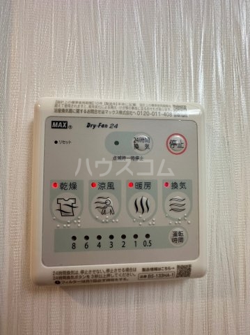19/30 設備
