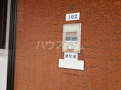 15/25 その他画像