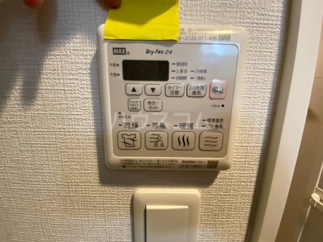 19/30 設備
