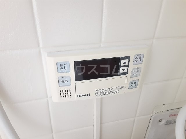 15/29 設備