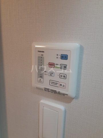 17/30 設備