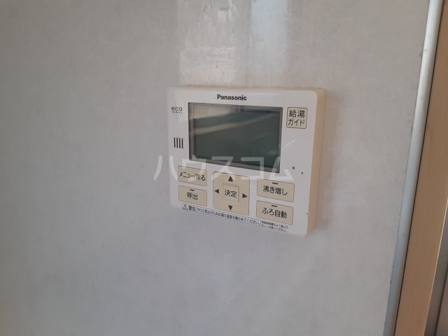 17/30 設備